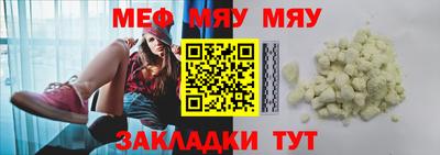 ешки Рязань