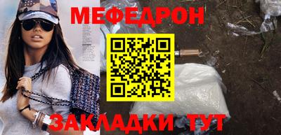 наркотики Рыбинск