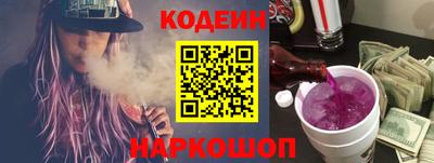 ешки Рязань