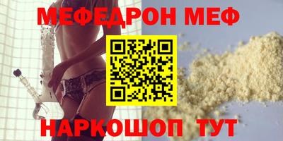 ешки Рязань