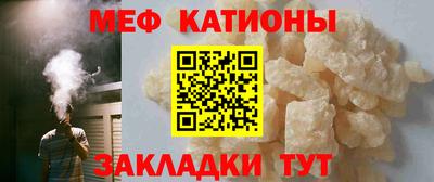 ешки Рязань
