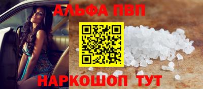 ешки Рязань