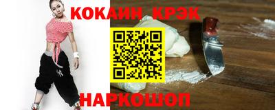 ешки Рязань