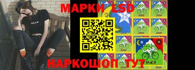 ешки Рязань