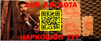 ешки Рязань