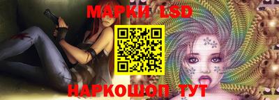 наркотики Рыбинск