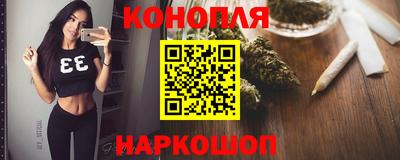 наркотики Рузаевка
