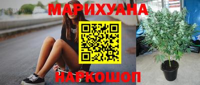 ешки Рязань
