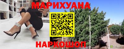 ешки Рязань