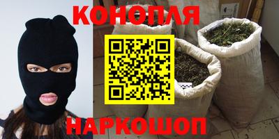 ешки Рязань