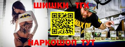 ешки Рязань