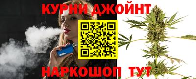 наркотики Рыбинск
