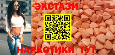 ешки Рязань