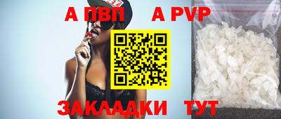 ешки Рязань