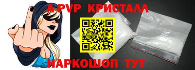 ешки Рязань
