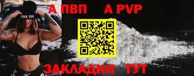 наркотики Рыбинск