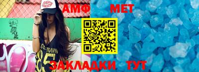 наркотики Рыбинск