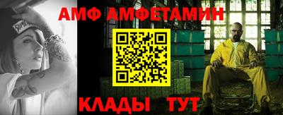 ешки Рязань