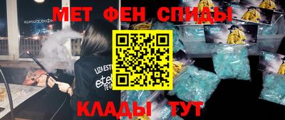 наркотики Рузаевка