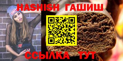 наркотики Рузаевка