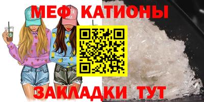 наркотики Рыбинск